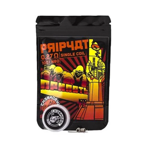 Resistencia Chernobyl Pripyat (pack de 2uni)
