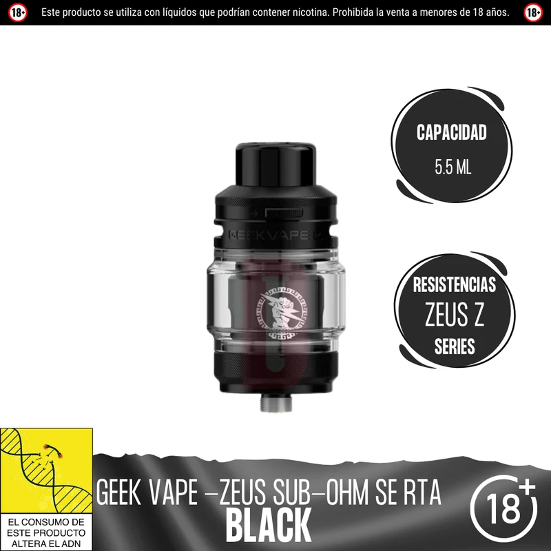 Geekvape Z Sub-ohm SE Tank